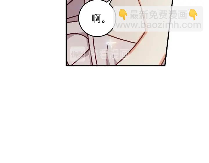 第64话 爱·坦露71
