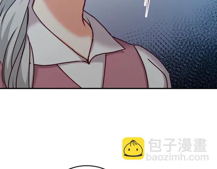 第64话 爱·坦露95