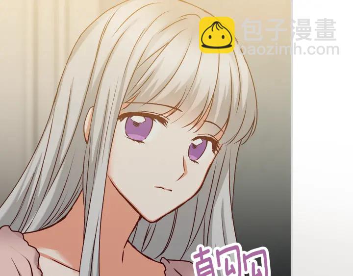 第65话 你不会讨厌我吧？哥哥109