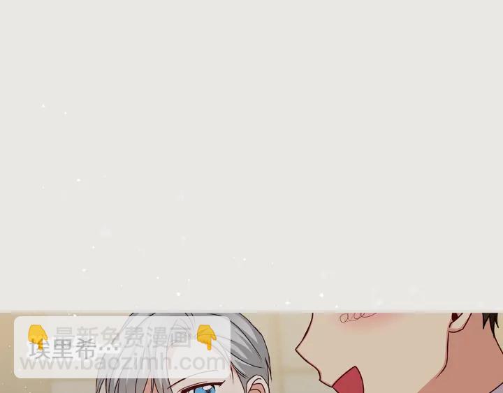 第65话 你不会讨厌我吧？哥哥111