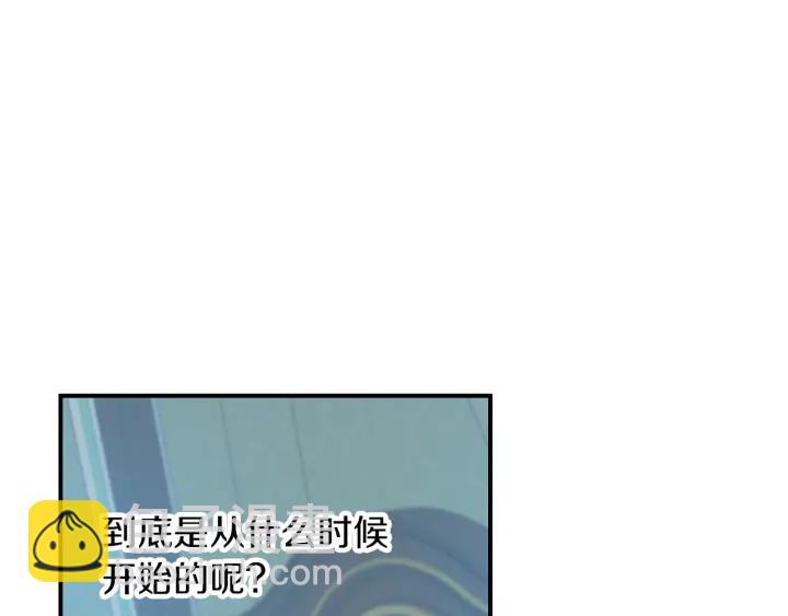 第65话 你不会讨厌我吧？哥哥120