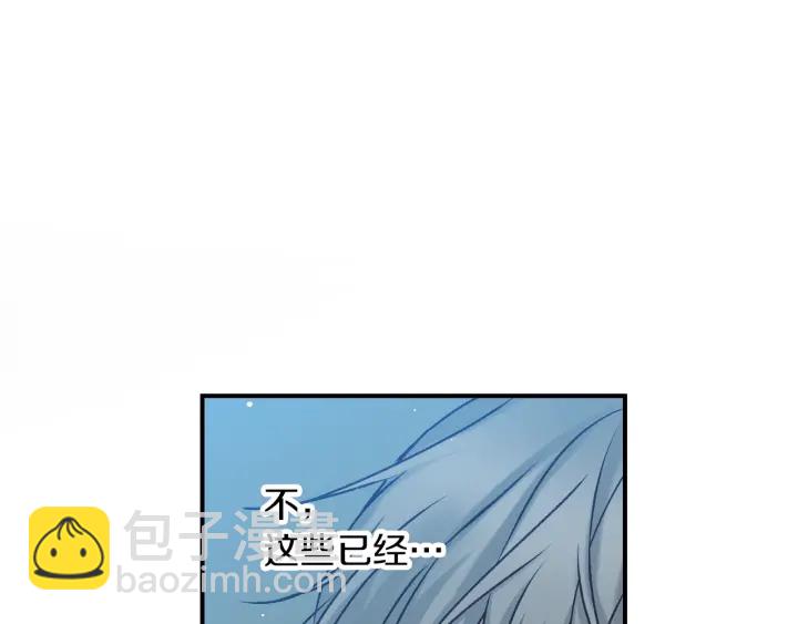第65话 你不会讨厌我吧？哥哥122