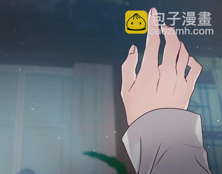 第65话 你不会讨厌我吧？哥哥126