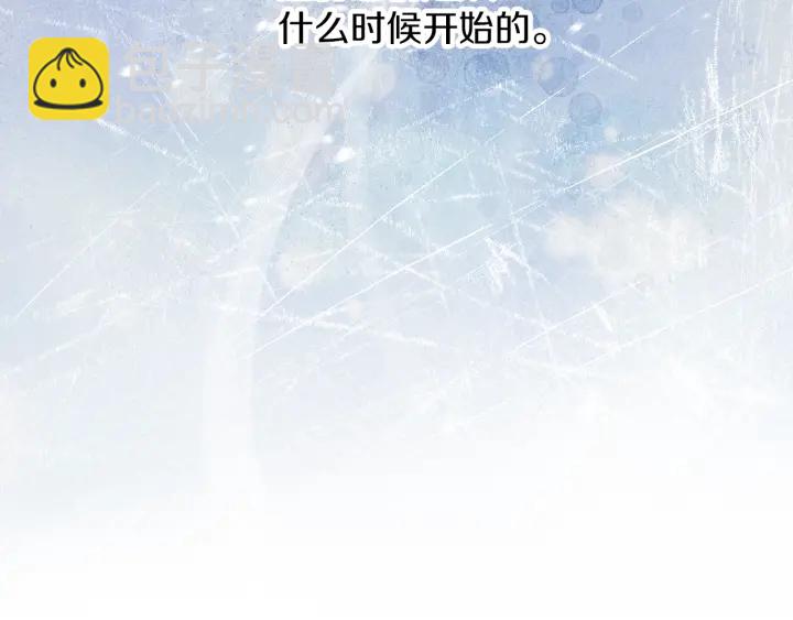 第65话 你不会讨厌我吧？哥哥128