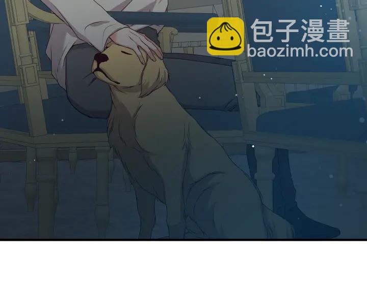 第65话 你不会讨厌我吧？哥哥21
