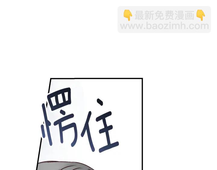 第65话 你不会讨厌我吧？哥哥22
