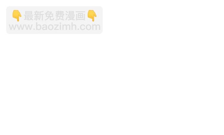 第65话 你不会讨厌我吧？哥哥24