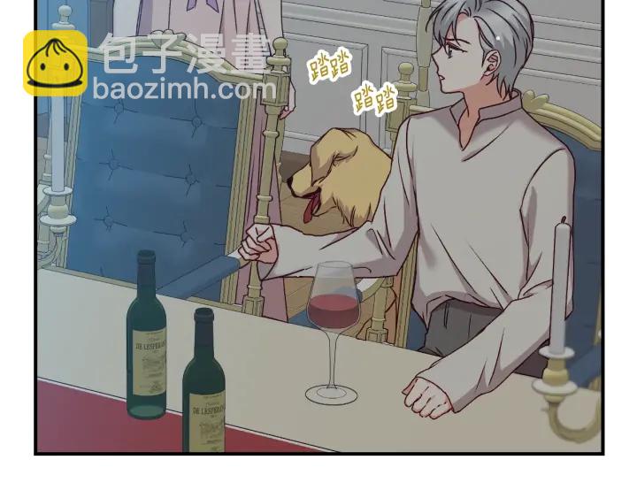 第65话 你不会讨厌我吧？哥哥26