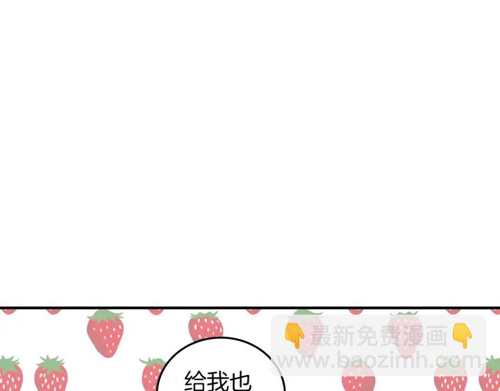 第65话 你不会讨厌我吧？哥哥27