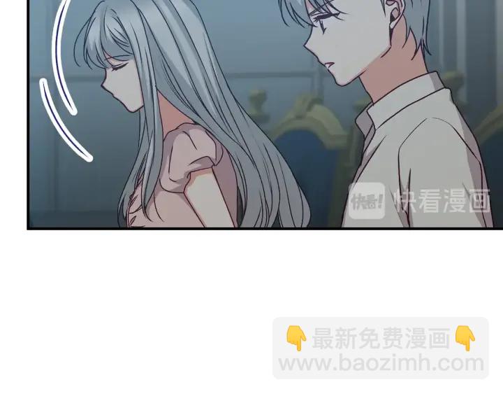 第65话 你不会讨厌我吧？哥哥30
