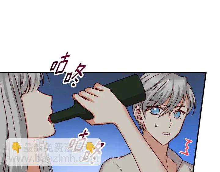 第65话 你不会讨厌我吧？哥哥31