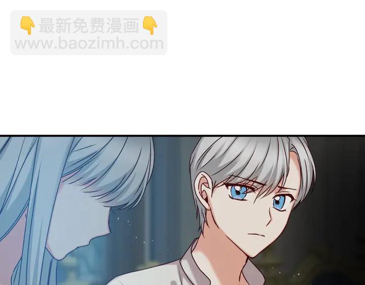 第65话 你不会讨厌我吧？哥哥35