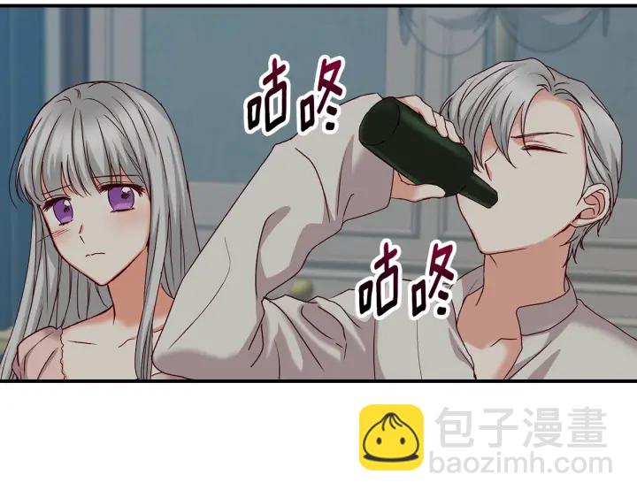 第65话 你不会讨厌我吧？哥哥37