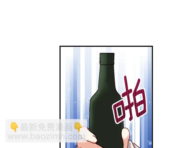 第65话 你不会讨厌我吧？哥哥38