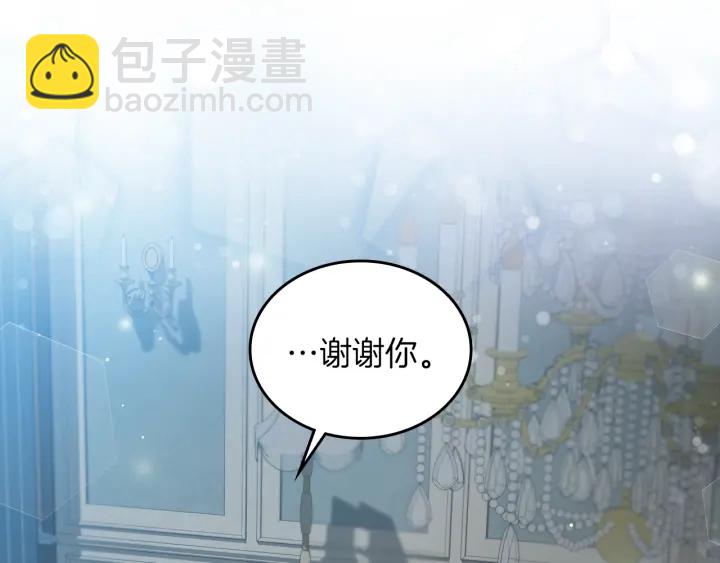 第65话 你不会讨厌我吧？哥哥59