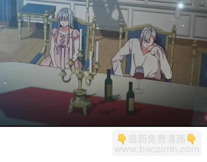 第65话 你不会讨厌我吧？哥哥60
