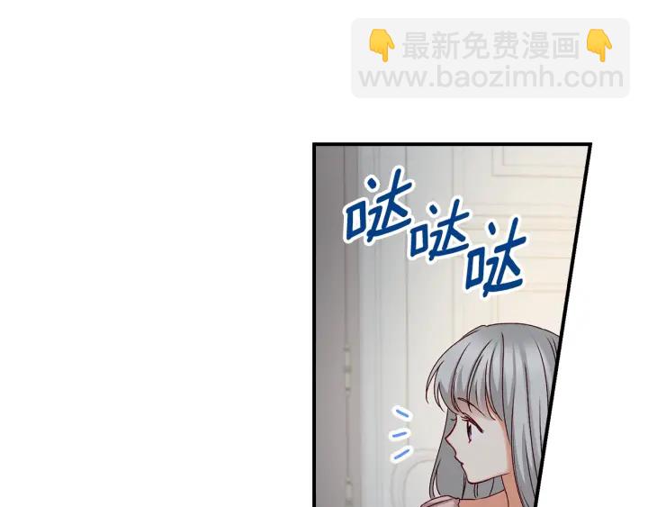 第65话 你不会讨厌我吧？哥哥7