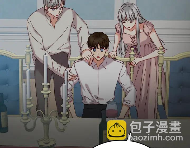 第65话 你不会讨厌我吧？哥哥73