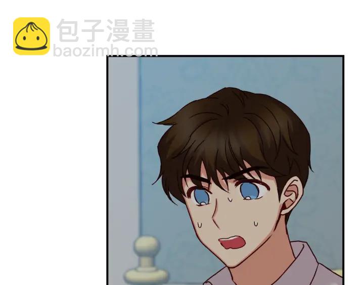第65话 你不会讨厌我吧？哥哥75
