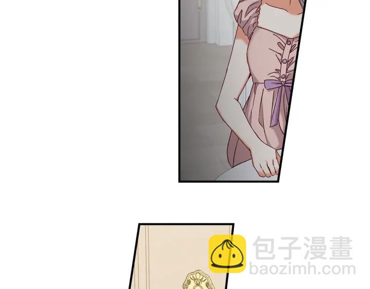 第65话 你不会讨厌我吧？哥哥8