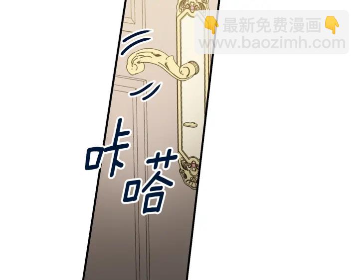 第65话 你不会讨厌我吧？哥哥9