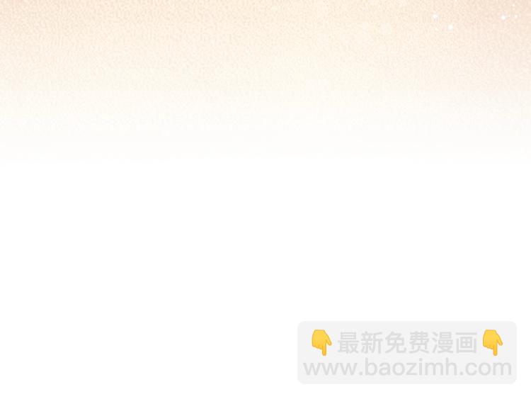第66话 我的私心107