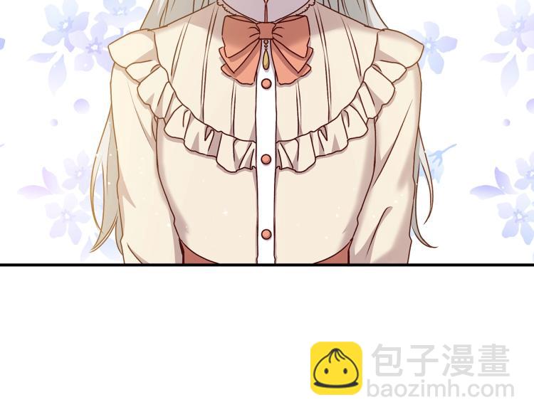 第66话 我的私心113