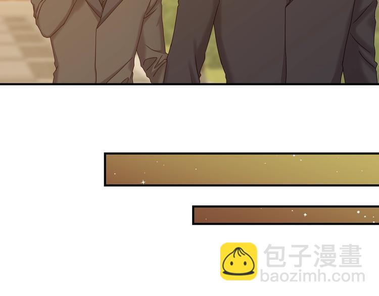 第66话 我的私心123