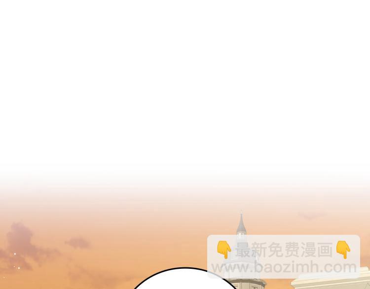 第66话 我的私心124