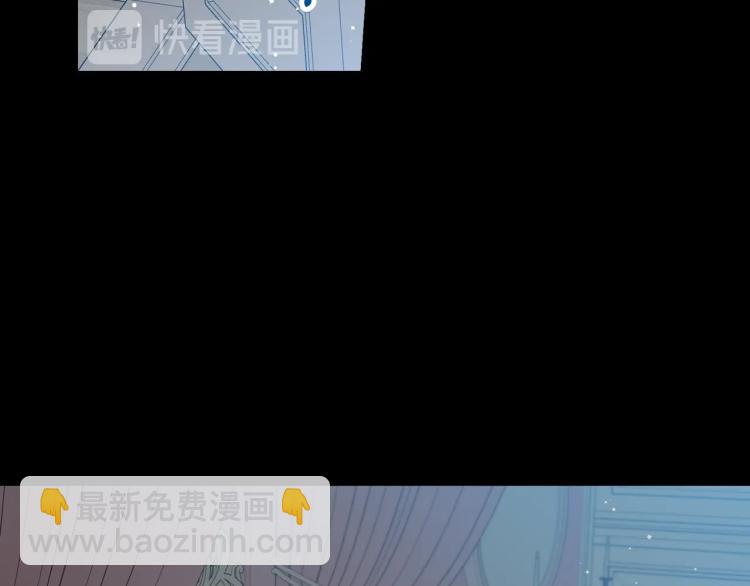 第66话 我的私心137