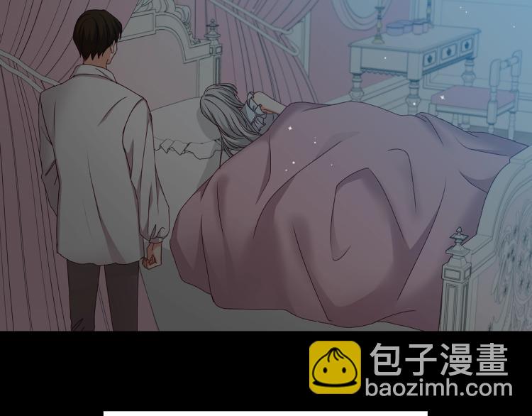 第66话 我的私心138