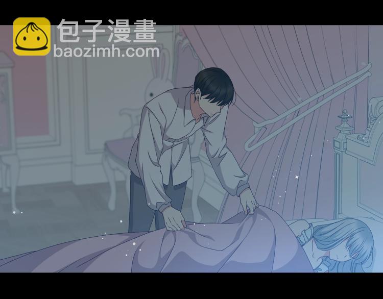 第66话 我的私心141