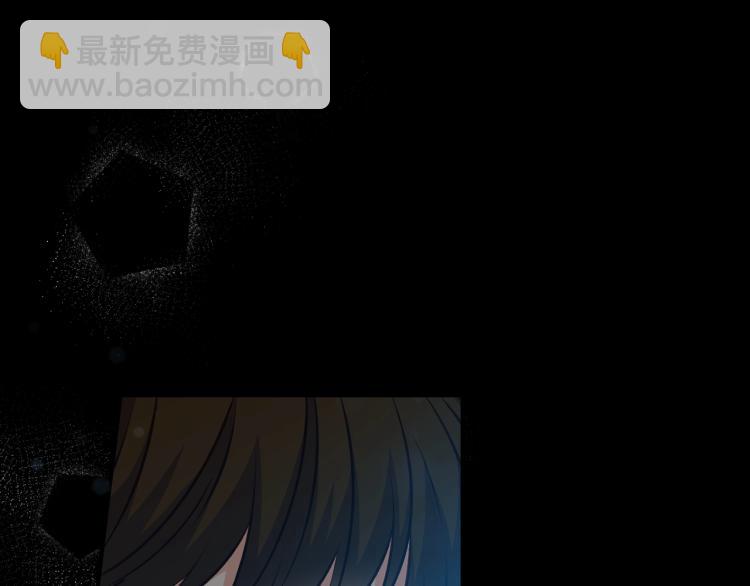 第66话 我的私心144