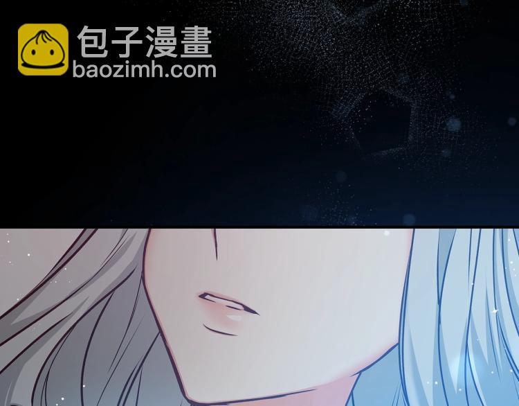第66话 我的私心146