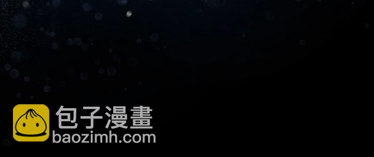 第66话 我的私心148