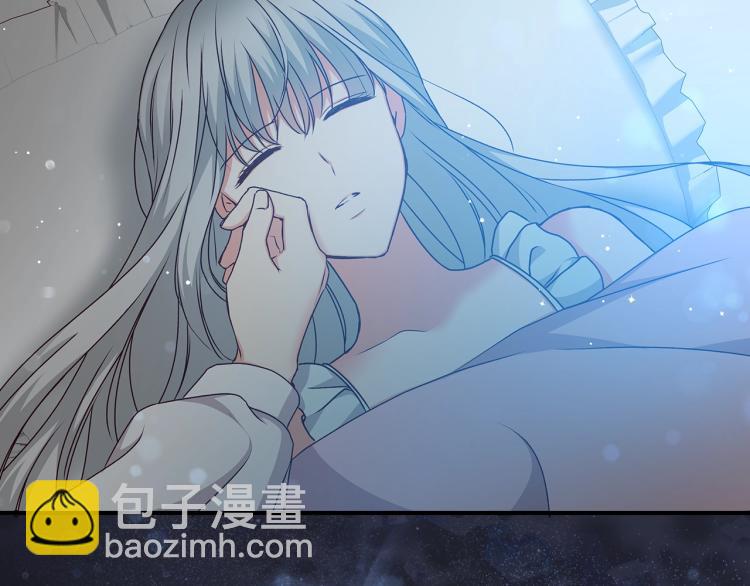第66话 我的私心150