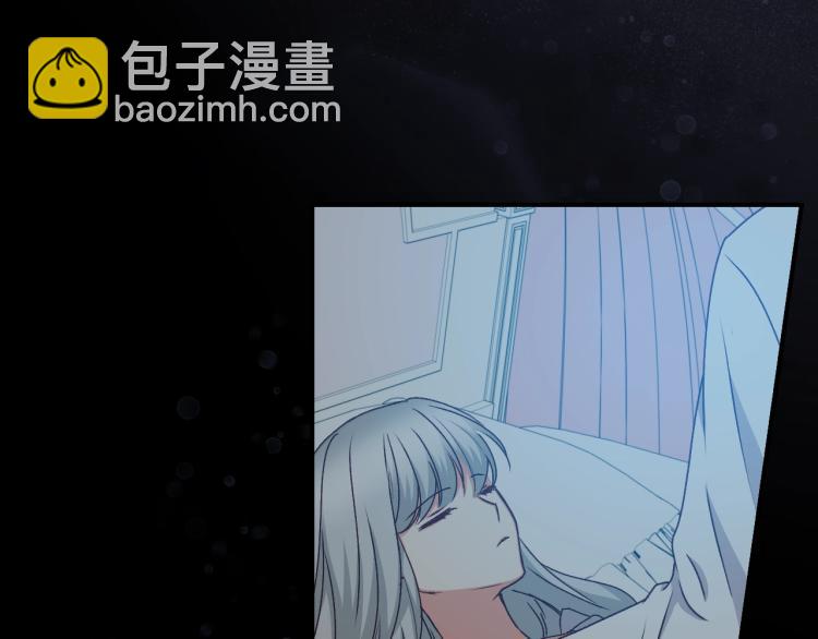 第66话 我的私心152