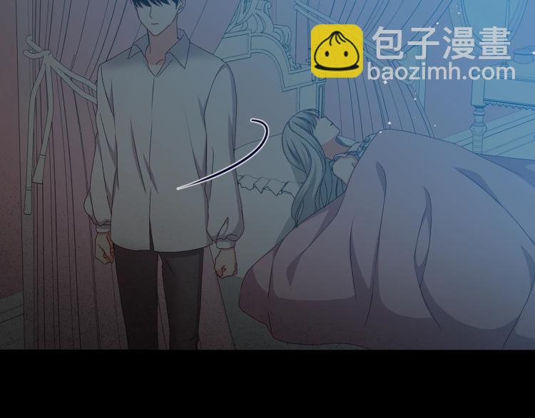 第66话 我的私心159