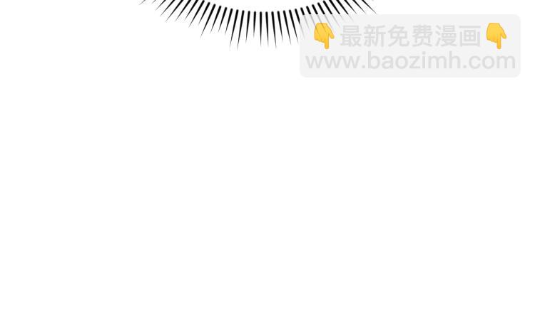 第66话 我的私心36
