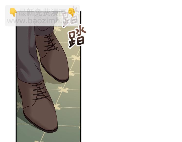 第66话 我的私心39