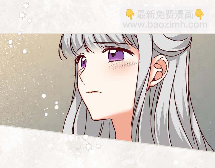 第66话 我的私心43