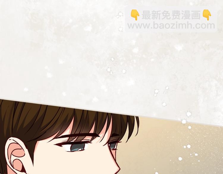 第66话 我的私心44