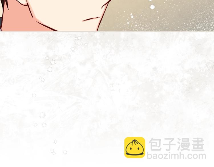 第66话 我的私心45