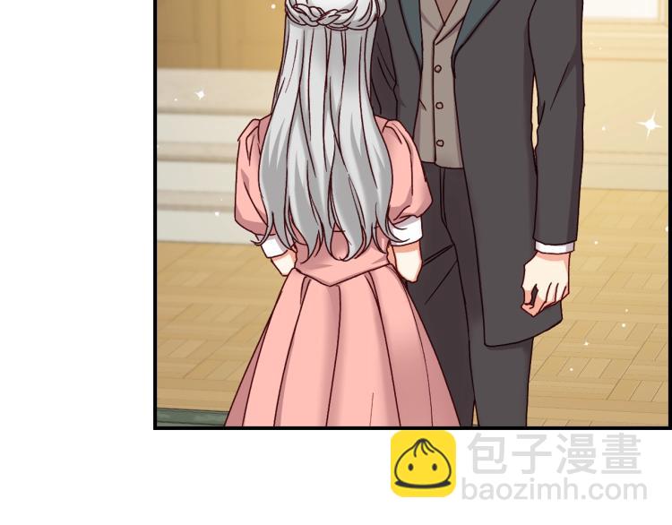 第66话 我的私心56