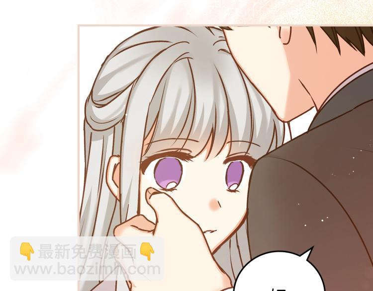 第66话 我的私心65