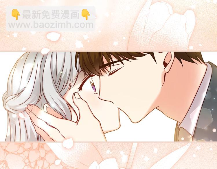 第66话 我的私心67