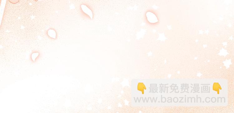 第66话 我的私心70