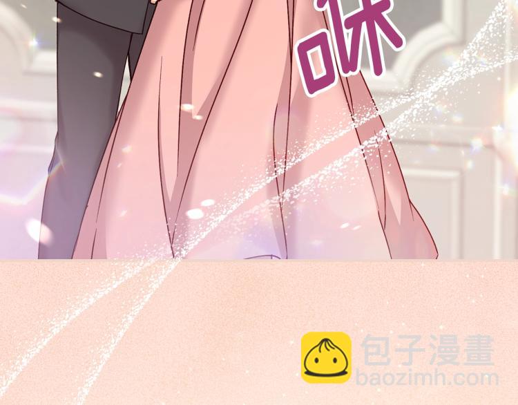 第66话 我的私心76