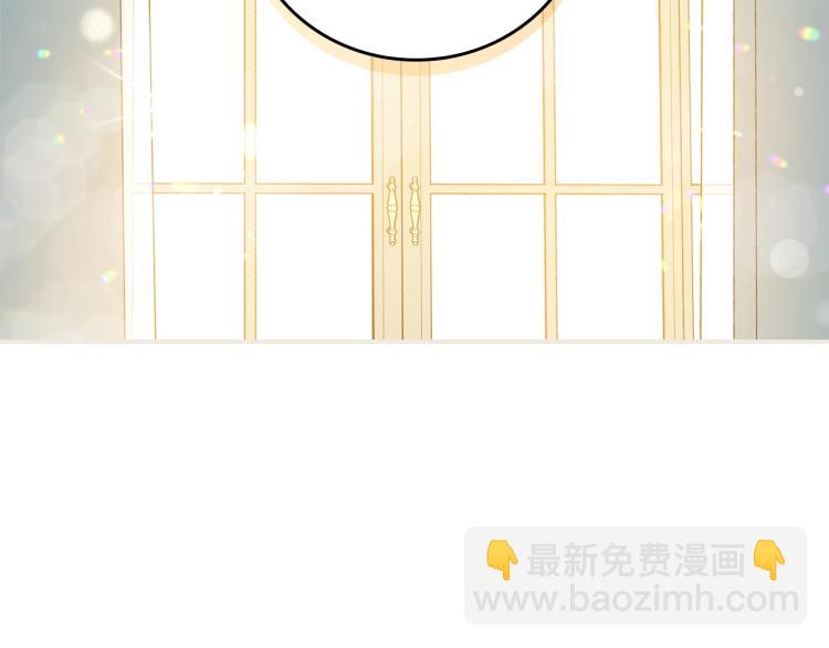 第66话 我的私心84