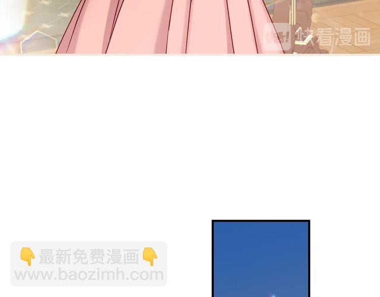 第66话 我的私心90